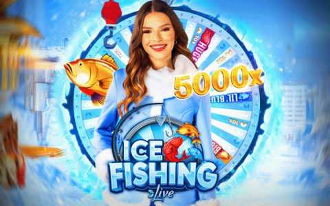 Ice Fishing